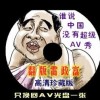 恢复49图库资料晒码汇